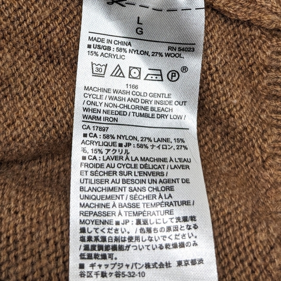 Banana Republic Turtleneck Tan Nylon, Wool, Acrylic Sweater Women's Size LG - Picture 5 of 5